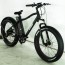Электровелосипед El-sport bike TDE-03 350W миниатюра7